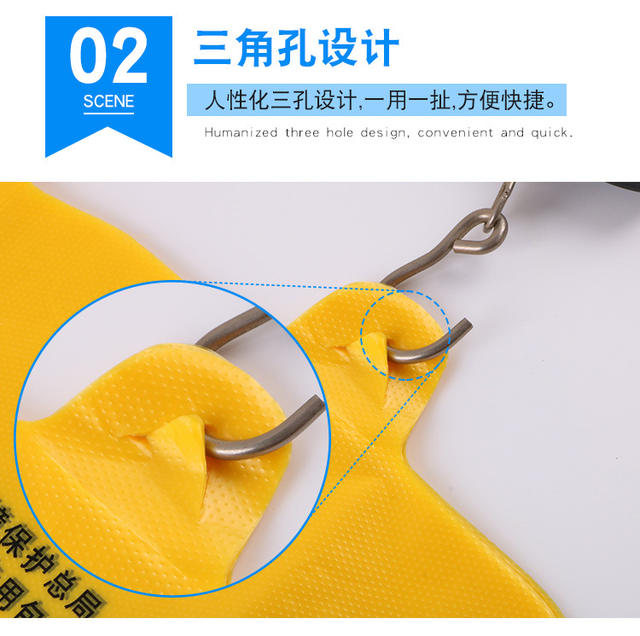 Medical waste garbage bag yellow thick hospital garbage bag vest flat black garbage bag spot detail 6