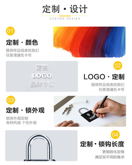 Xin password large mechanical four-digit combination lock padlock gym helmet luggage combination lock factory detail 8
