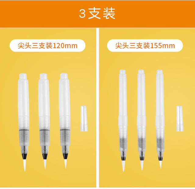 Fountain pen solid watercolor painting brush large capacity water storage pen water soluble color lead painting pen detail 10