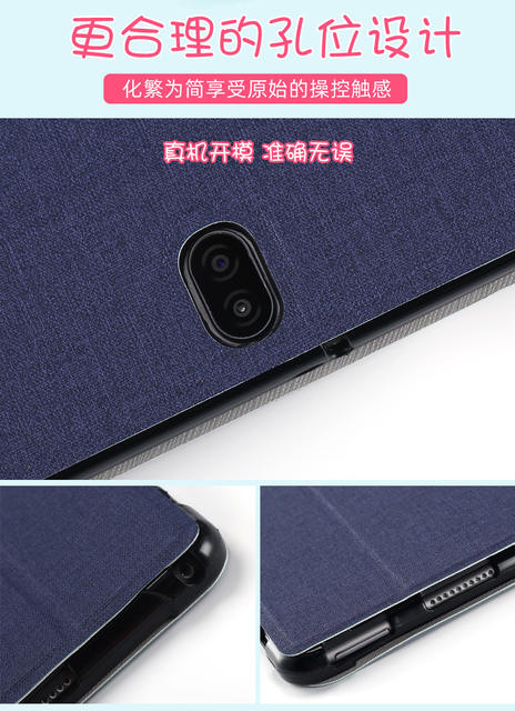 Dushuolang C20Pro/C30/C18Max Protective Case Student Tablet Computer C25/C28 Leather Case Anti-Fall Soft Shell detail 11