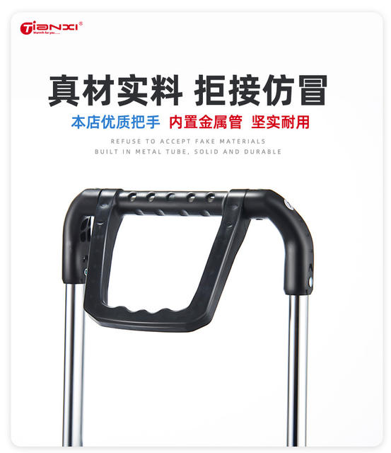 Tianxi Shopping Cart Shopping Cart Small Pull Cart Light Portable Folding Pull Rod Household Trailer Stair Climbing Cart for the Elderly detail 9