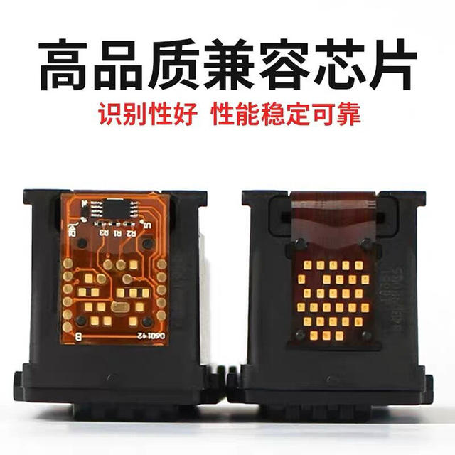 Suitable for Canon PG830 CL831 ink cartridge IP1180 1880 1980 MP 145 198 printer ink cartridge detail 4
