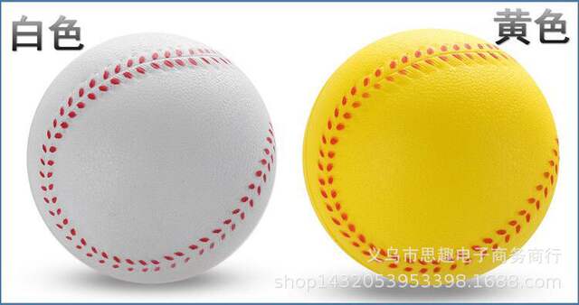 Soft baseball PU baseball foam baseball elastic ball PU sponge solid pressure softball student baseball soft ball detail 5