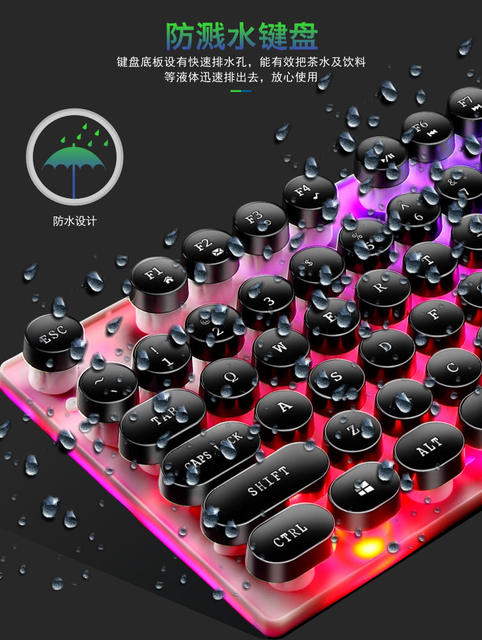 Li magnesium GTX300 luminous keyboard mouse suit USB keyboard USB mouse Internet cafe luminous game kit colorful backlight detail 11