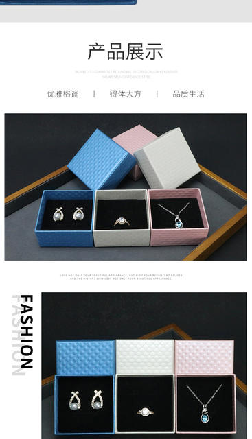 Earth cover jewelry box ring stud earrings pendant jewelry box small jewelry box multi-color universal packaging box in stock wholesale detail 10