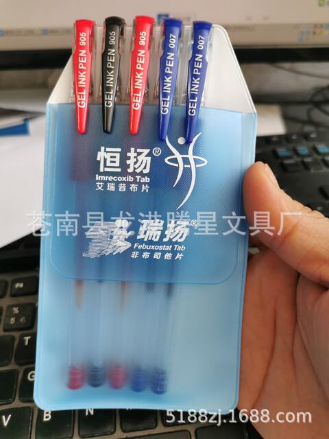 Thick medical pencil case gift doctor nurse insert pencil case pvc pencil case anti-dirty pen case printing wholesale in stock detail 10