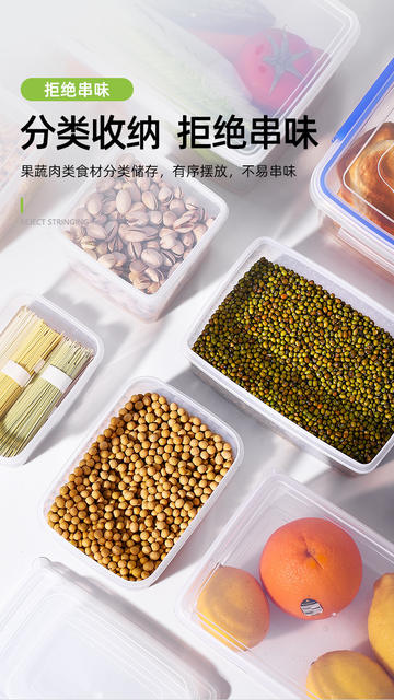 Microwaveable Lunch Box Transparent Food-Grade Crisper with Lid Refrigerator Sealed Rectangular Storage Box with Lid detail 8