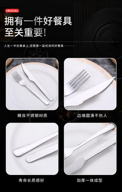 Manufacturer Wholesale 410 Stainless Steel Cutlery Hotel Western Steak Knife and Fork Outdoor Convenient Western-Style Mirror Polished detail 4