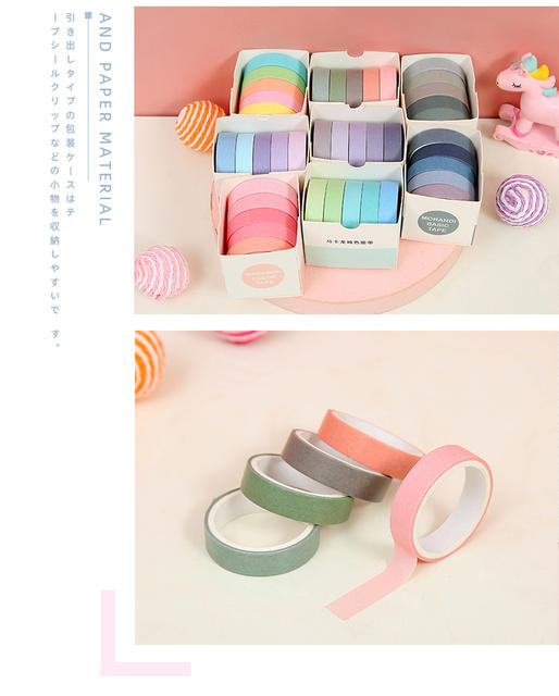 Wheat Youth hand account tape gift set 12 hand account book decoration materials and paper tape stickers wholesale detail 7