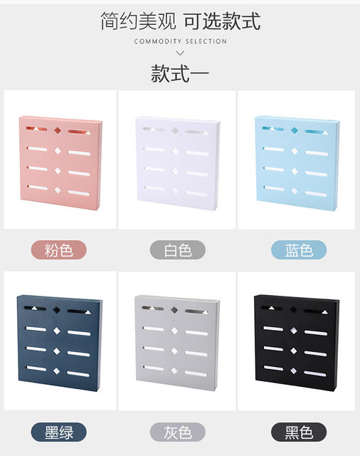 No-Drill Knife Holder Kitchen Storage Rack Knife Socket Wall-Mounted Storage Rack detail 4