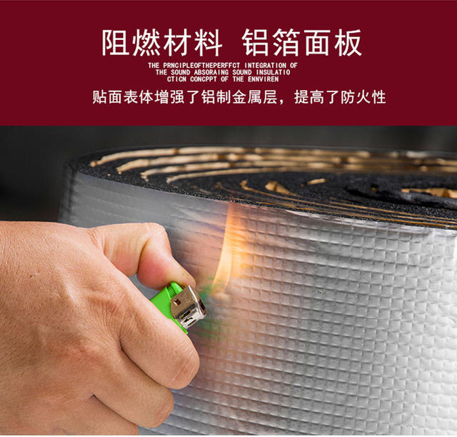 Aluminum Foil Insulation Cotton, Self-Adhesive Rubber Insulation Cotton, Sunroom Roof Sun Protection, Roof Insulation Board, High Temperature Resistant and Fireproof detail 12