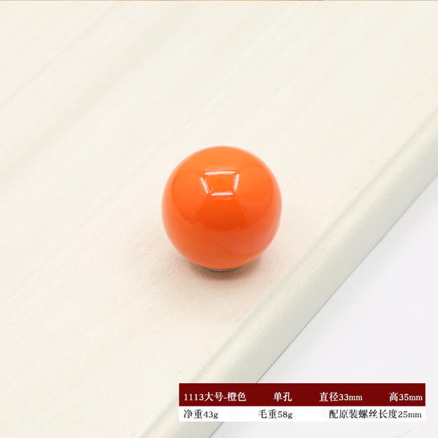 Color Ceramic Cabinet Door Handle Simple Cabinet Wardrobe Drawer Ball Round Single Hole Handle Bottle Cap Handle Handle detail 6