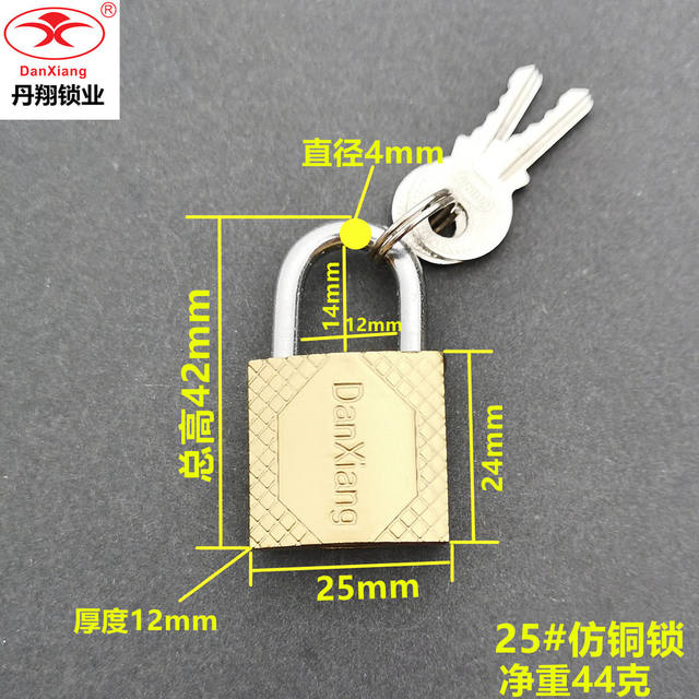 Pujiang One-Word Padlock Anti-Theft Unlock Single-Open Padlock Straight-Open Padlock Imitation Copper Lock Marble Lock Student Lock detail 8