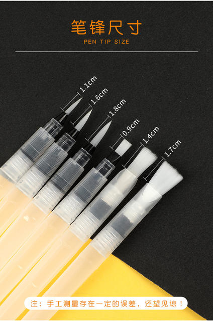Fountain pen solid watercolor painting brush large capacity water storage pen water soluble color lead painting pen detail 4