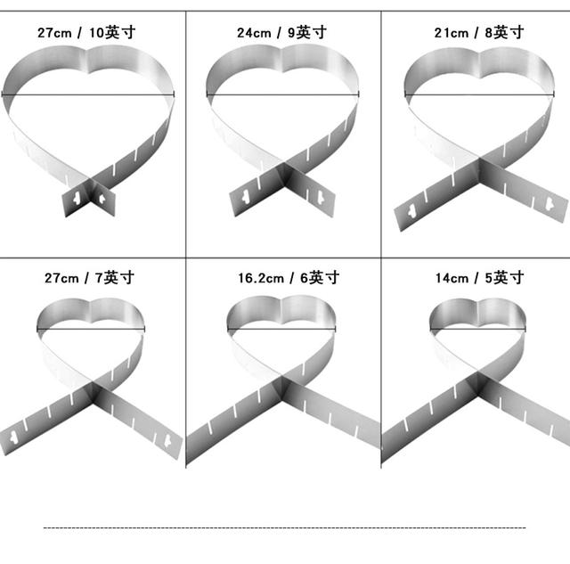 Stainless steel round cake ring adjustable telescopic mousse ring 6-12 inch cake mold baking tool detail 11