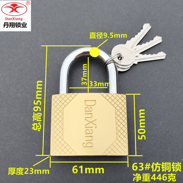 Pujiang One-Word Padlock Anti-Theft Unlock Single-Open Padlock Straight-Open Padlock Imitation Copper Lock Marble Lock Student Lock detail 12