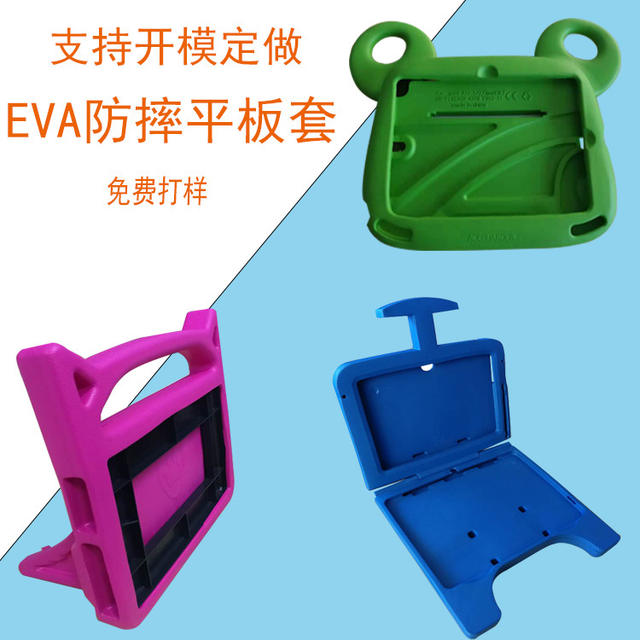 Suitable for Ipad11 Tablet Protective Case, Ipad10Eva Tablet Case, Ipadair6/Air7/Air8 Protective Case detail 1