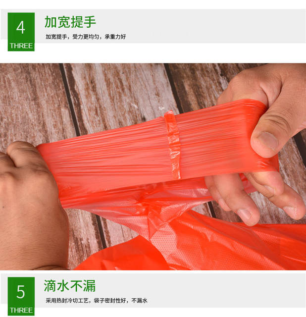 Red Vest-Shaped Plastic Bags Wholesale Supermarket Shopping Tote Bags Convenient Bags for Fruits and Vegetables Packaging Red Wedding Celebration Bags detail 6