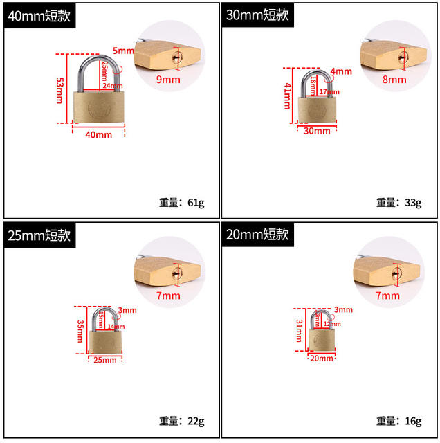 Earth copper padlock small lock copper lock small lock box lock cabinet door lock 20 25 30 40 50 60mm detail 8