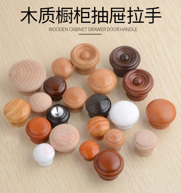 Drawer Wardrobe Small Handle Cabinet Handle Cabinet Door Round Handle Cabinet Single Hole Wooden Handle Mushroom Wooden Handle detail 1