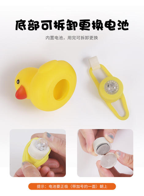 Little Yellow Duck Car Ornaments Car Douyin Same Style Social Popular Helmet Motorcycle Outer Wind Duck Car Decoration detail 6