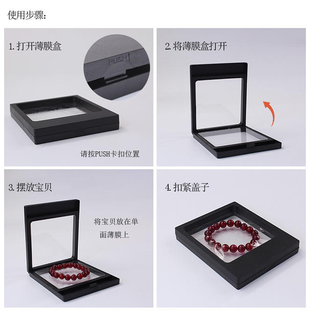 Jewelry Pe Suspended Box Jewelry Film Jewelry Packaging Box Ring Earrings Necklace Box Bracelet Suspended Frame Storage Box detail 5