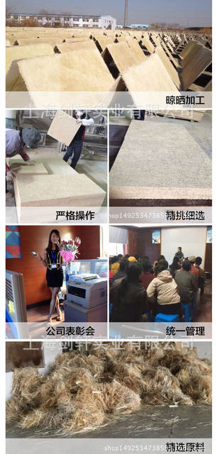 Wooden silk sound-absorbing board manufacturer ktv Sound insulation board Wooden silk bedroom household kindergarten flame retardant sound insulation and silencing material detail 7