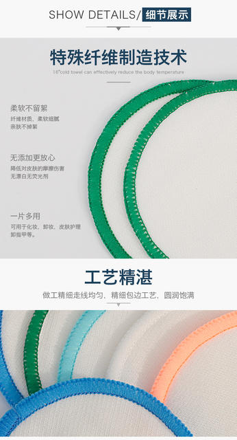 Amazon Bamboo Fiber Makeup Remover Cotton Pad Reusable Round Bamboo Cotton Velvet Bamboo Charcoal Fiber Makeup Remover Pad detail 6