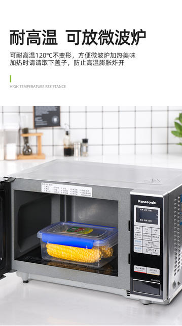 Microwaveable Lunch Box Transparent Food-Grade Crisper with Lid Refrigerator Sealed Rectangular Storage Box with Lid detail 6