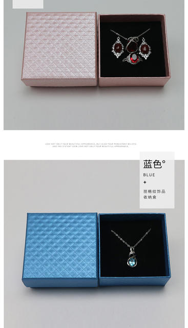Earth cover jewelry box ring stud earrings pendant jewelry box small jewelry box multi-color universal packaging box in stock wholesale detail 4