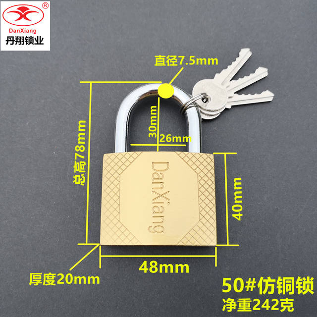 Pujiang One-Word Padlock Anti-Theft Unlock Single-Open Padlock Straight-Open Padlock Imitation Copper Lock Marble Lock Student Lock detail 11