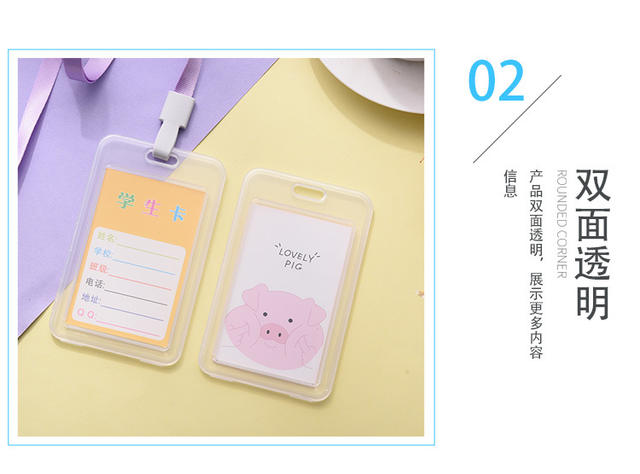 Campus student card set double-sided transparent with lanyard certificate PVC badge bus card access control ID card set detail 4