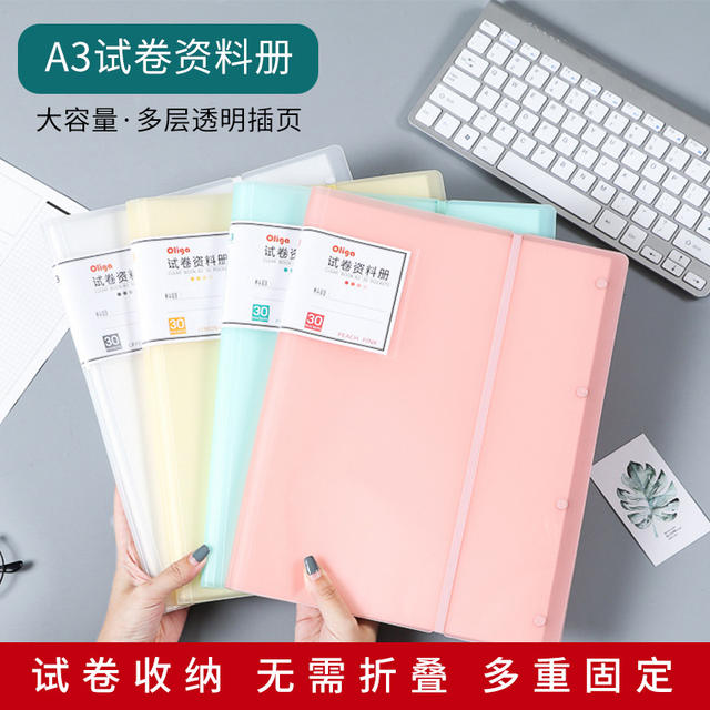 3 Inches 4 Inches 5 Inches 6inch 7inch Photo Album Storage Album Frosted Transparent Cover Hand Account Postcard Album Commemorative Album DIY detail 11
