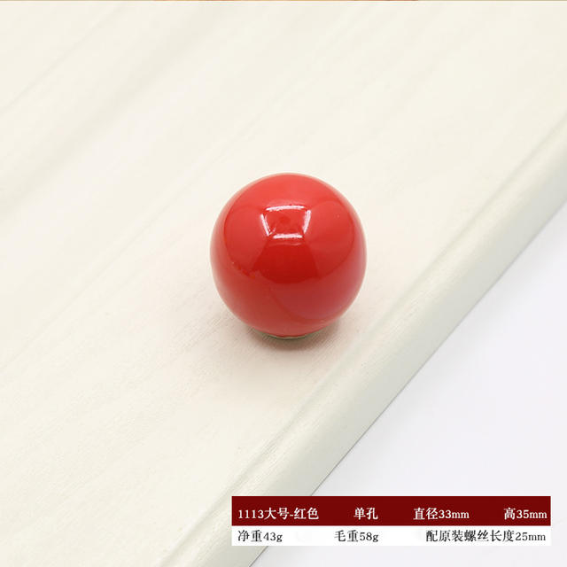 Color Ceramic Cabinet Door Handle Simple Cabinet Wardrobe Drawer Ball Round Single Hole Handle Bottle Cap Handle Handle detail 5