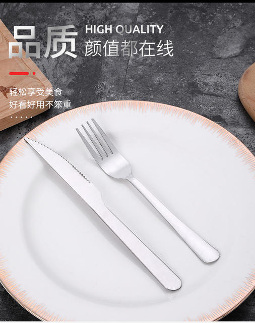Manufacturer Wholesale 410 Stainless Steel Cutlery Hotel Western Steak Knife and Fork Outdoor Convenient Western-Style Mirror Polished detail 5