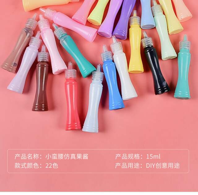 Cream glue small waist simulation jam mobile phone shell diy material homemade stationery box accessories food play 15ml detail 6