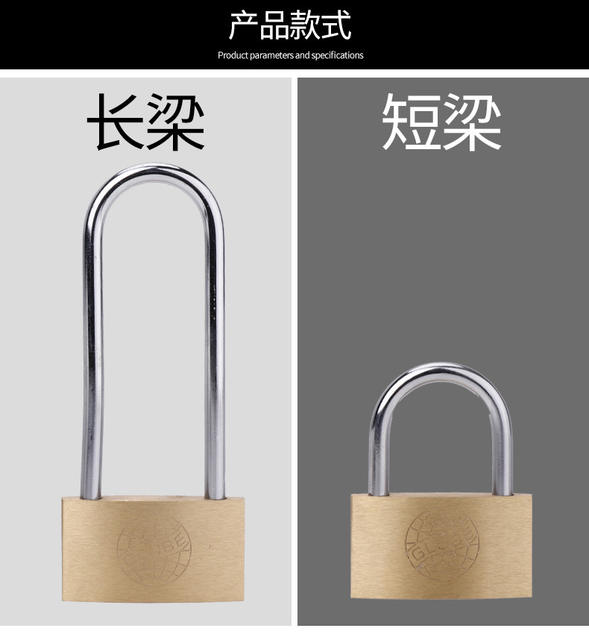 Earth copper padlock small lock copper lock small lock box lock cabinet door lock 20 25 30 40 50 60mm detail 5