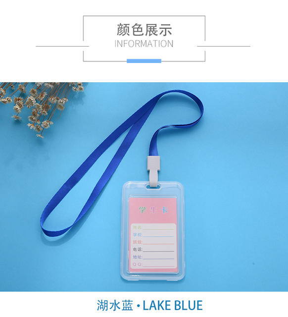 Campus student card set double-sided transparent with lanyard certificate PVC badge bus card access control ID card set detail 8