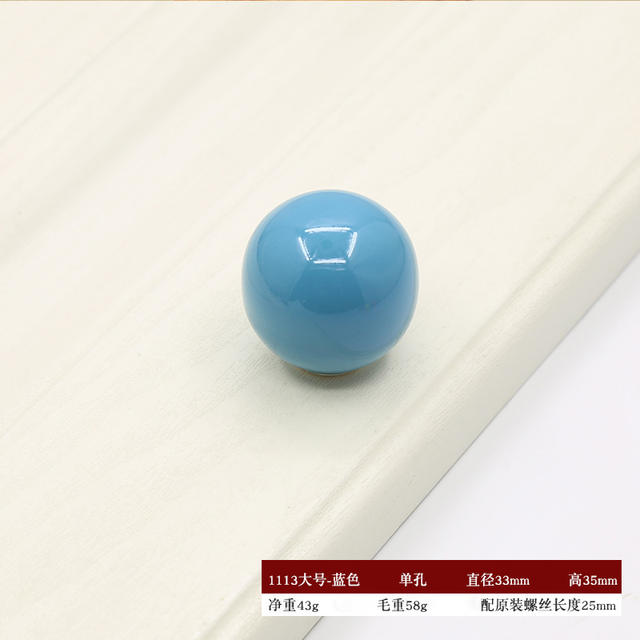 Color Ceramic Cabinet Door Handle Simple Cabinet Wardrobe Drawer Ball Round Single Hole Handle Bottle Cap Handle Handle detail 9