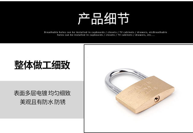 Earth copper padlock small lock copper lock small lock box lock cabinet door lock 20 25 30 40 50 60mm detail 9