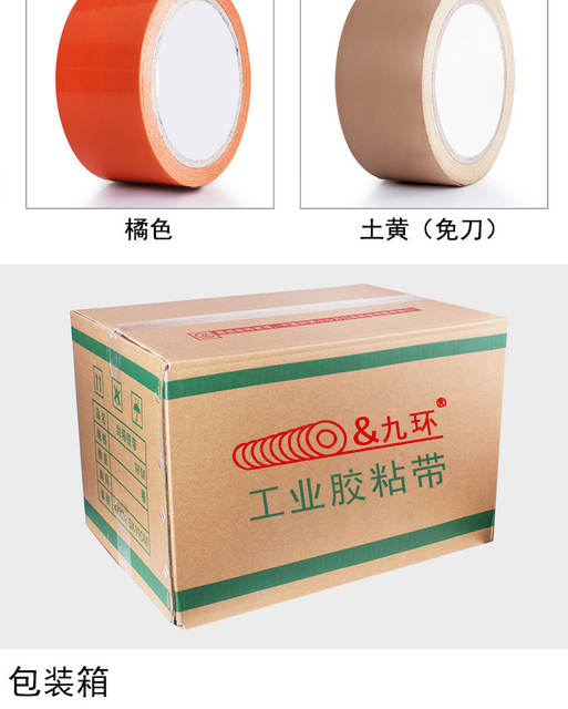 Black and Yellow Warning Tape Pvc Floor Tape Colorful Zebra Landmark Line Sticker Floor Logo Yellow and Black Safety Warning detail 12