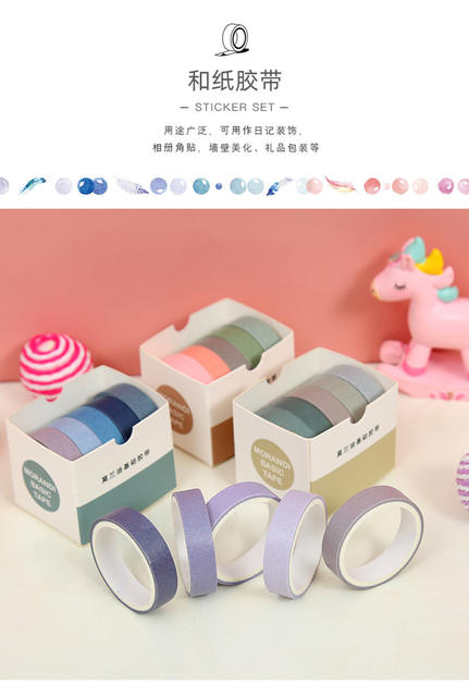 Wheat Youth hand account tape gift set 12 hand account book decoration materials and paper tape stickers wholesale detail 3