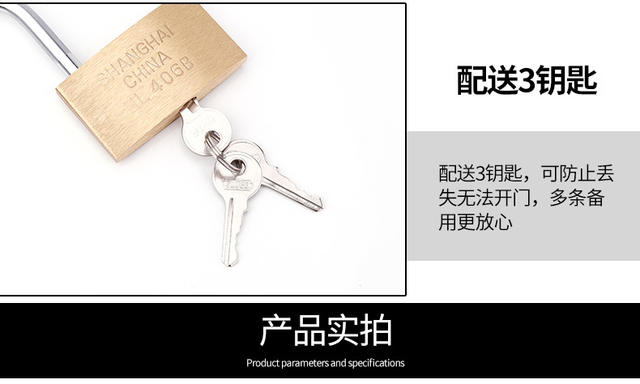 Earth copper padlock small lock copper lock small lock box lock cabinet door lock 20 25 30 40 50 60mm detail 11
