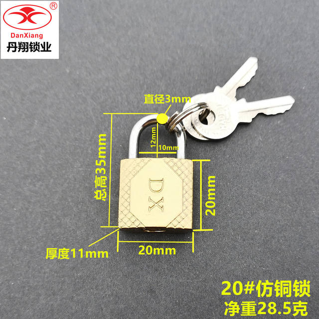 Pujiang One-Word Padlock Anti-Theft Unlock Single-Open Padlock Straight-Open Padlock Imitation Copper Lock Marble Lock Student Lock detail 7