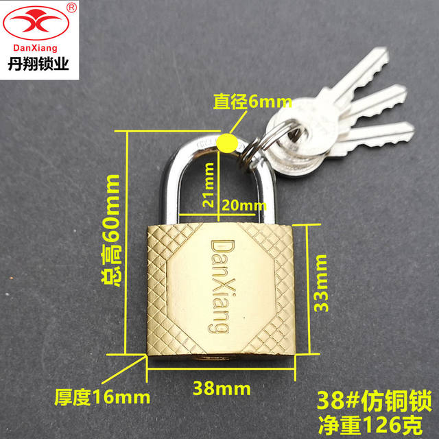 Pujiang One-Word Padlock Anti-Theft Unlock Single-Open Padlock Straight-Open Padlock Imitation Copper Lock Marble Lock Student Lock detail 10