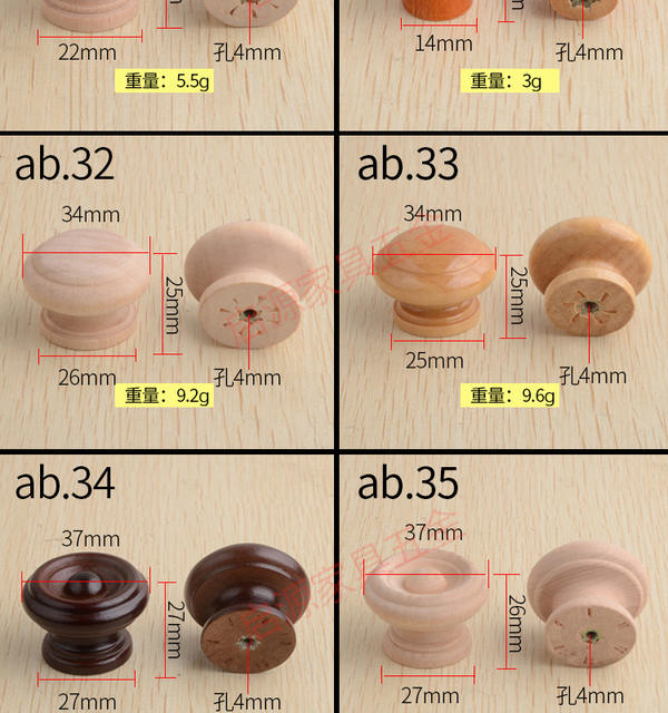 Drawer Wardrobe Small Handle Cabinet Handle Cabinet Door Round Handle Cabinet Single Hole Wooden Handle Mushroom Wooden Handle detail 10
