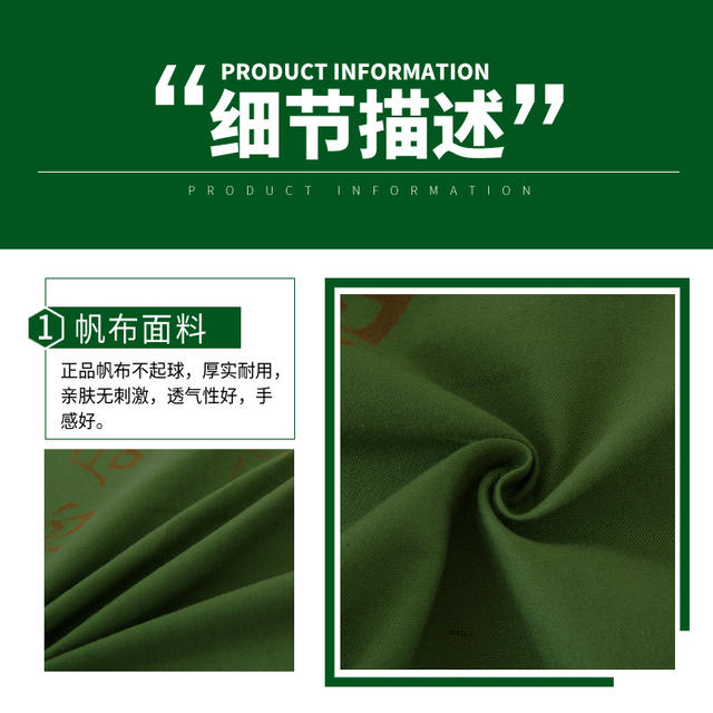 01 Mattress Hot Melt Cotton Pad Moisture-proof Cotton Pad Student Dormitory Single Mattress Mattress Cotton Pad detail 6