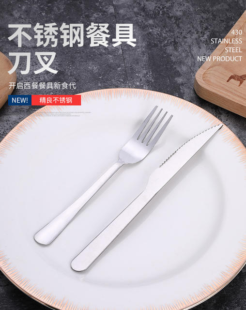 Manufacturer Wholesale 410 Stainless Steel Cutlery Hotel Western Steak Knife and Fork Outdoor Convenient Western-Style Mirror Polished detail 2