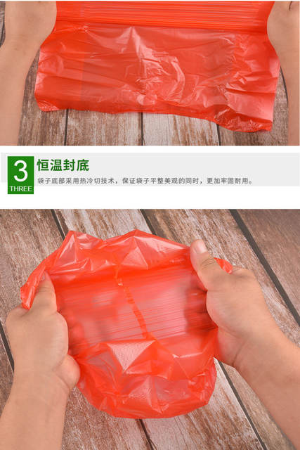 Red Vest-Shaped Plastic Bags Wholesale Supermarket Shopping Tote Bags Convenient Bags for Fruits and Vegetables Packaging Red Wedding Celebration Bags detail 5