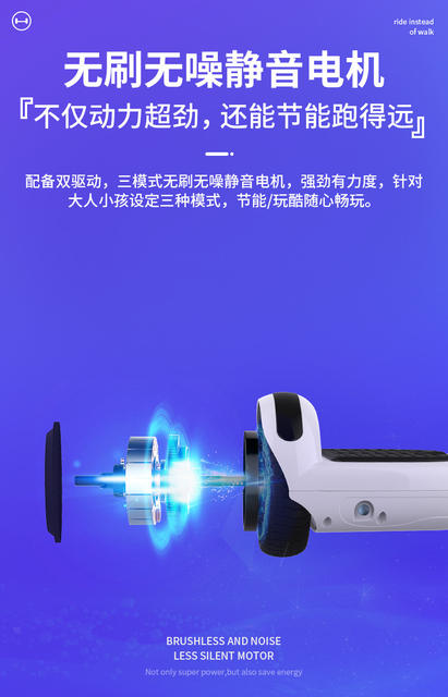 Adult and Children's Electric Balance Bike, Suitable for Primary and Secondary School Students, Toddlers Aged 1 to 10, Two-Wheeled Twist Bike, Children's Scooter, Self-Balancing Scooter detail 9